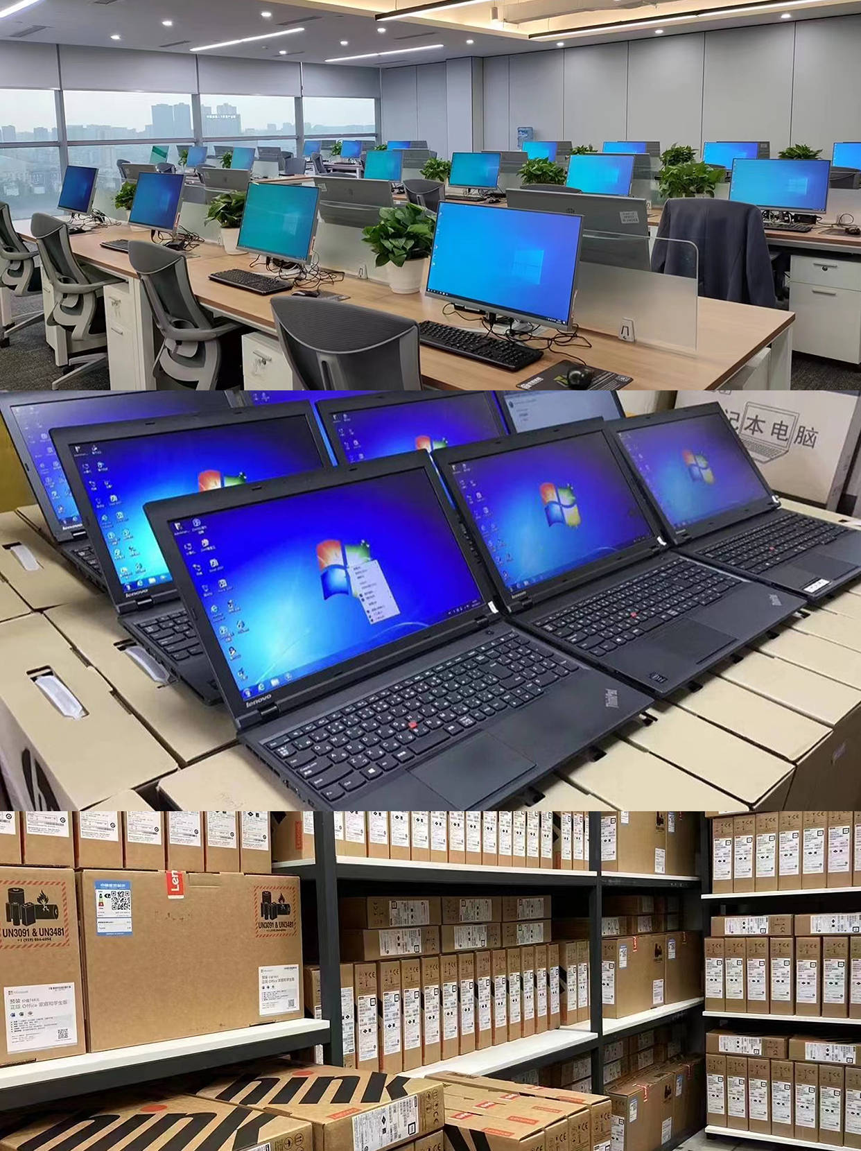 开启高效办公新时代 全国性办公设备租赁服务与渠道合作共赢