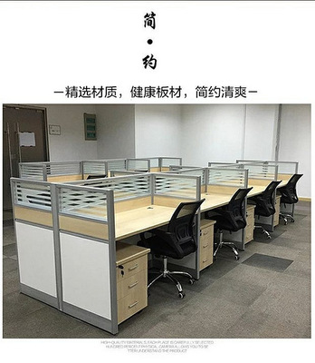 四人位办公桌带柜 高效办公空间解决方案与租赁优势