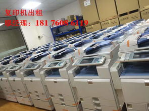 多功能复印机租赁 每天10元，解锁高效低成本办公新姿势